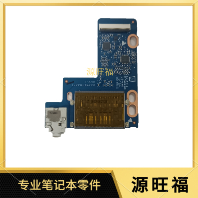 HP音频板读卡器X36015SG5