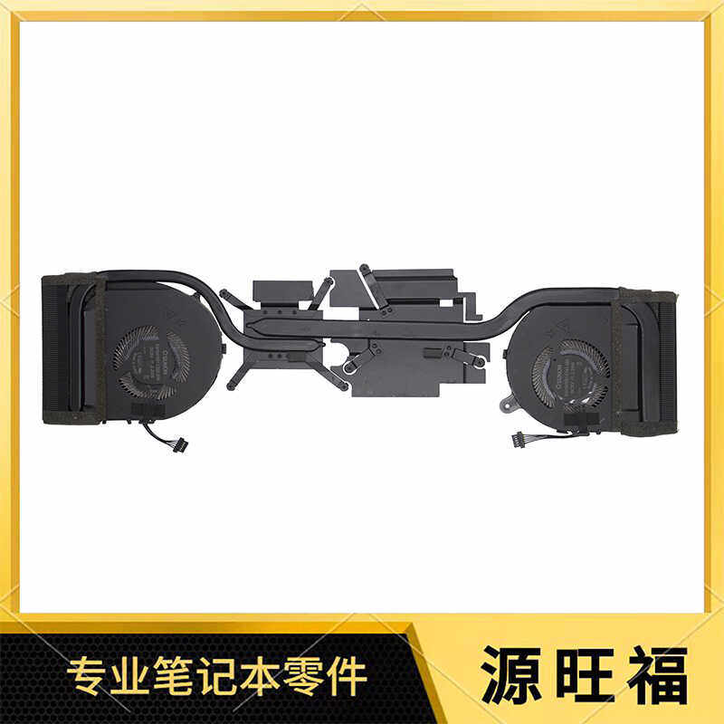 适用联想/Lenovo ThinkPad 黑将S5 E560P 散热器 散热模组 风扇