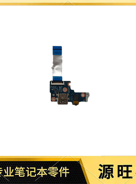 适用HP Probook 640 650 G4 G5 645 USB板 音频板 开关板 VGA接口