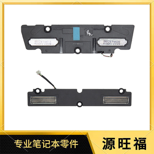 适用HP/惠普 Zbook 15 17 G5 G6 喇叭 指纹器 音响 扬声器