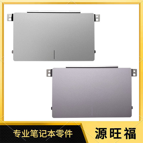 适用DELL Inspiron 5390 5391 触摸板 鼠标板 09XVY5 0C4K3J
