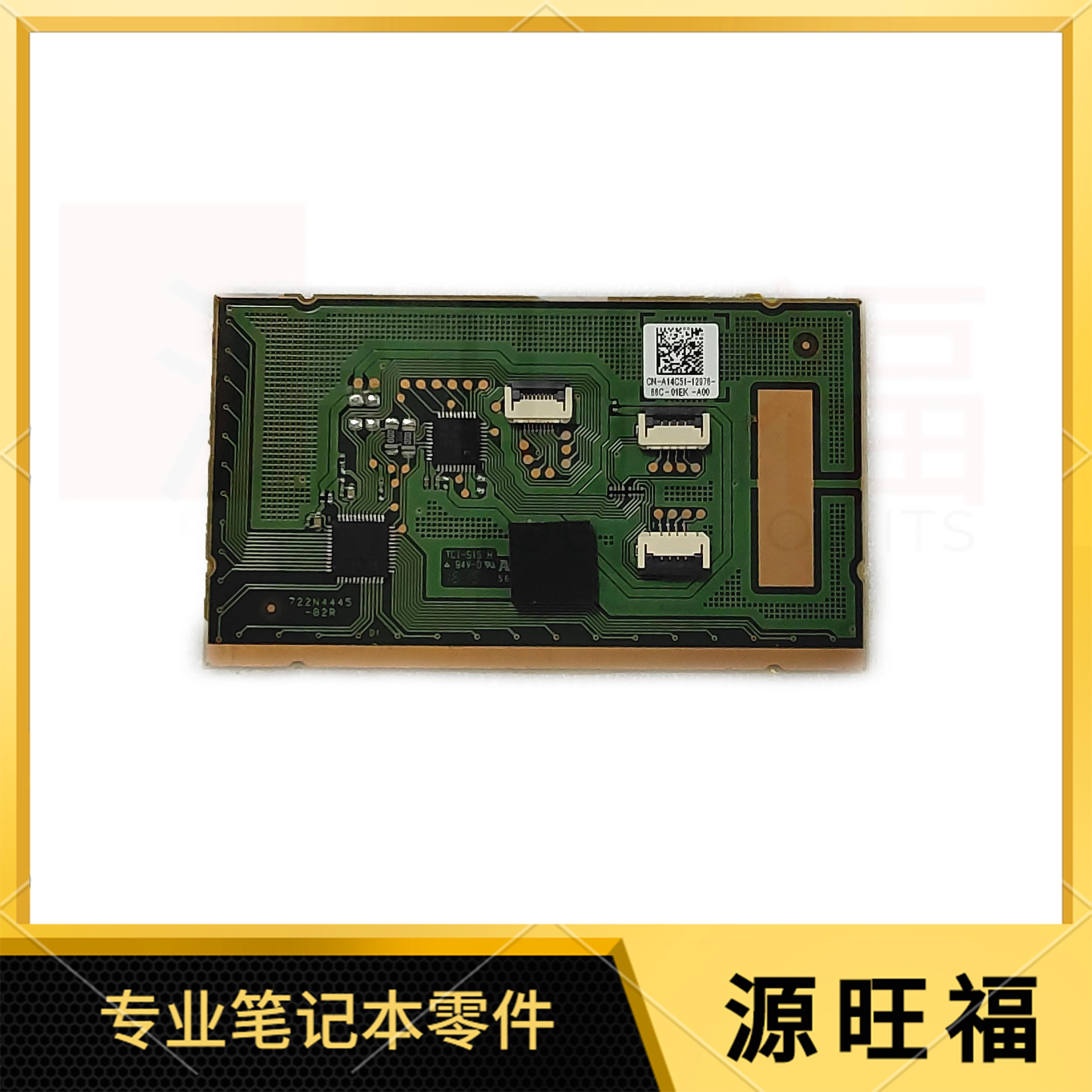 M4700M4800M6800触摸板Dell