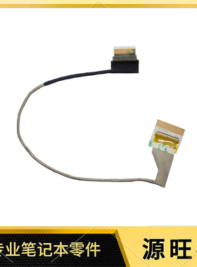 适用海尔 R410 R410G R410U 屏线 屏幕排线 DDSW6CLC010