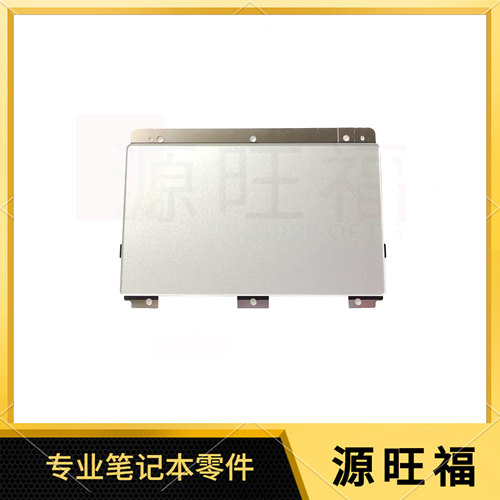 830G5G6触摸板HP/惠普原装