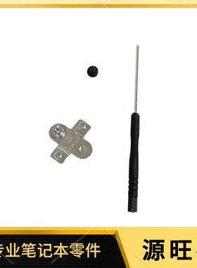 适用Dell G5 5501 3590 7501 5401 通用 M2 SSD 固态支架 PXNWV