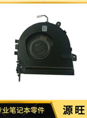 适用HP/惠普 430 G8 HSN-Q27C 风扇 散热器 内置 M28112-001