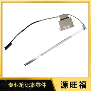 适用 HP ZBOOK POWER G9 XW5F FHD HSN-Q36C IR屏线  DDXW5FLC710