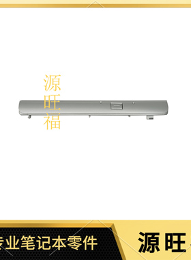 适用于 HP/惠普 650 655 G4 G5 光驱面板 光驱盖 挡板 银灰色