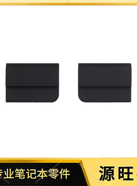 适用HP 15-AC 15-AF 15-AY BA TPN-C125 250 G4 G5 脚垫 防滑垫