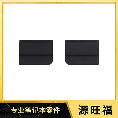 HP脚垫15-AC15-AF15-AYBA