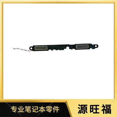 扬声器EliteBook840G5G6HP