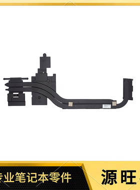 适用Lenovo Thinkbook 15P IMH 散热器 散热铜管 5H40S20174