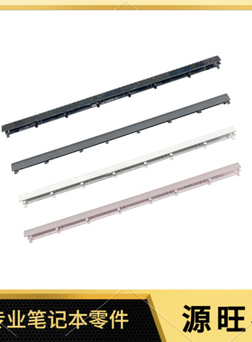 适用HP 17-BY CR CA 17Q-CS 470 G7 TPN-I133 屏轴盖 屏轴 轴盖