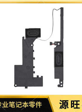 适用HP 14-DQ 14-FQ 14S-DR TPN-Q221 Q242 喇叭 扬声器 音响