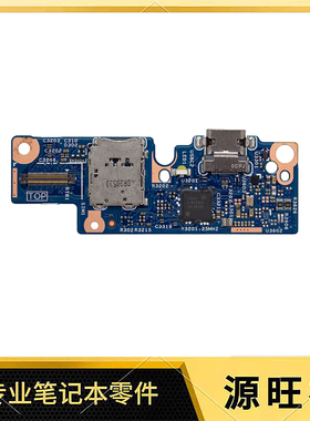 适用联想 Thinkpad X12Det G1 TYPE-C接口 卡槽板 455.0LK03.0001