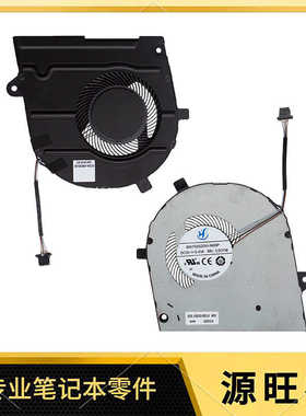 适用DELL Inspiron 7300 Vostro 5300 5301 风扇 散热器 0RDX8W