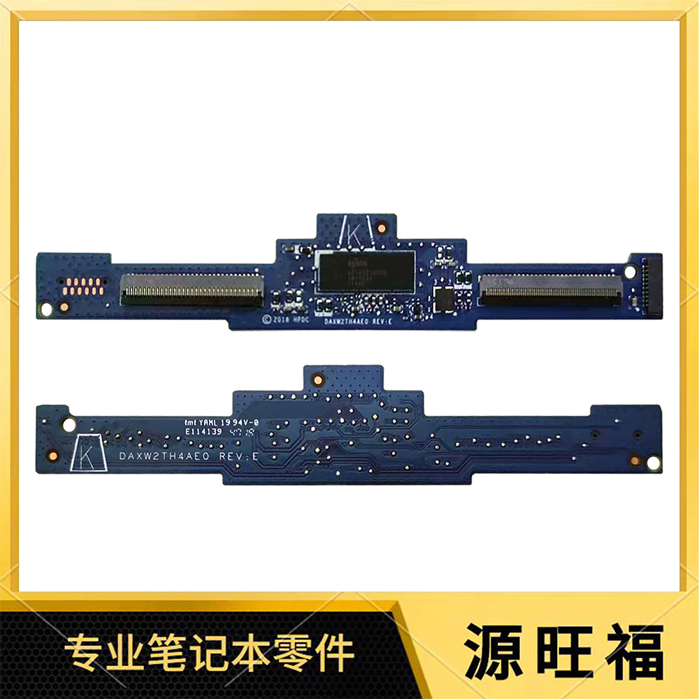 适用HP Zbook 15 G5 G6 17 G5 G6 触摸小板 转接小板 DAXW2TH4AE0