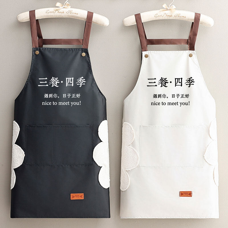 女做饭防水防油韩版是韩版耐磨
