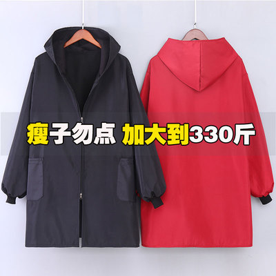 长袖女大码200斤围裙胖子