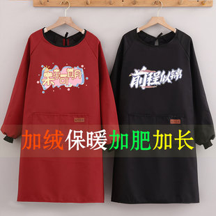 韩版加绒保暖围裙罩衣防水防油加大胖子300斤加长工作服定制印字