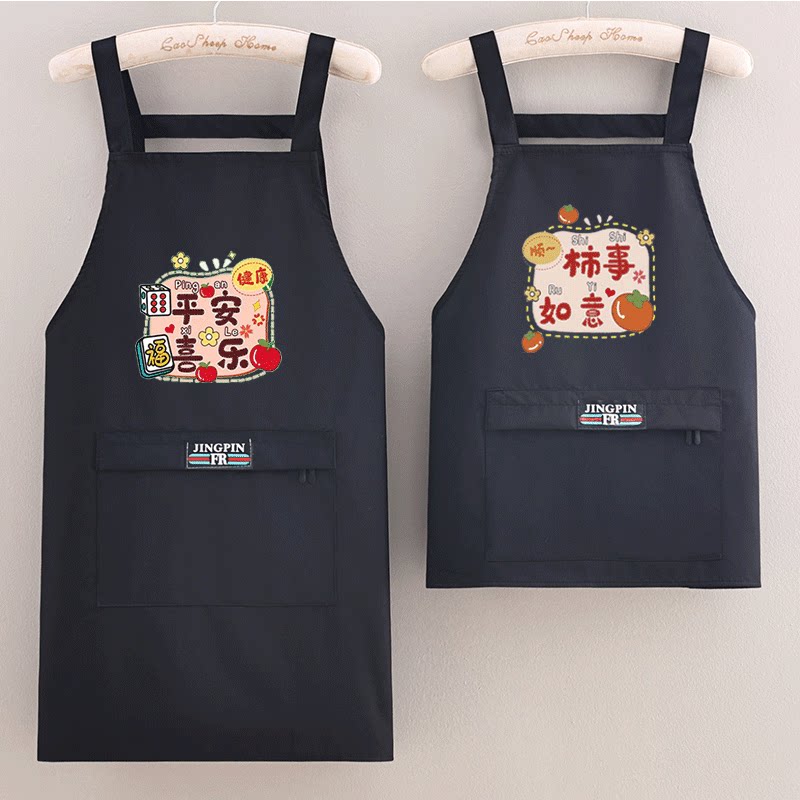家用围裙女短款防油做饭