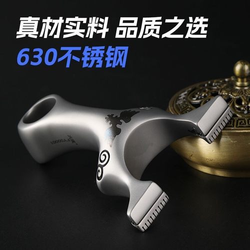 火狼弹弓龙门飞燕不锈钢龙齿弓龙齿钛合金成人户外竞技扁皮筋弹弓