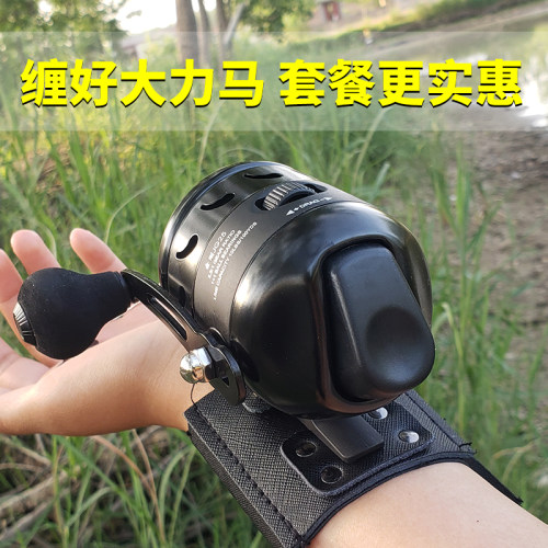渔轮不锈钢金属套装双鱼堡垒