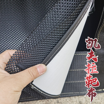 良弓藏加厚凯夫拉靶箱布耐用