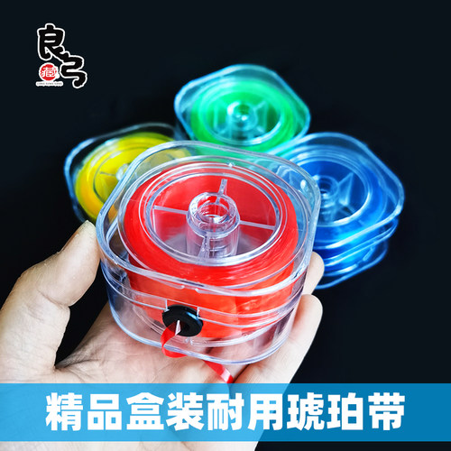 良弓藏弹弓琥珀带绑筋加强版绑带