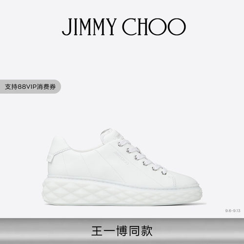 JIMMYCHOO/DIAMOND运动鞋