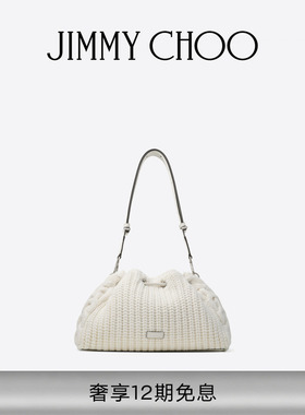 JIMMY CHOO/CINCH M 女士 针织羊毛桶包