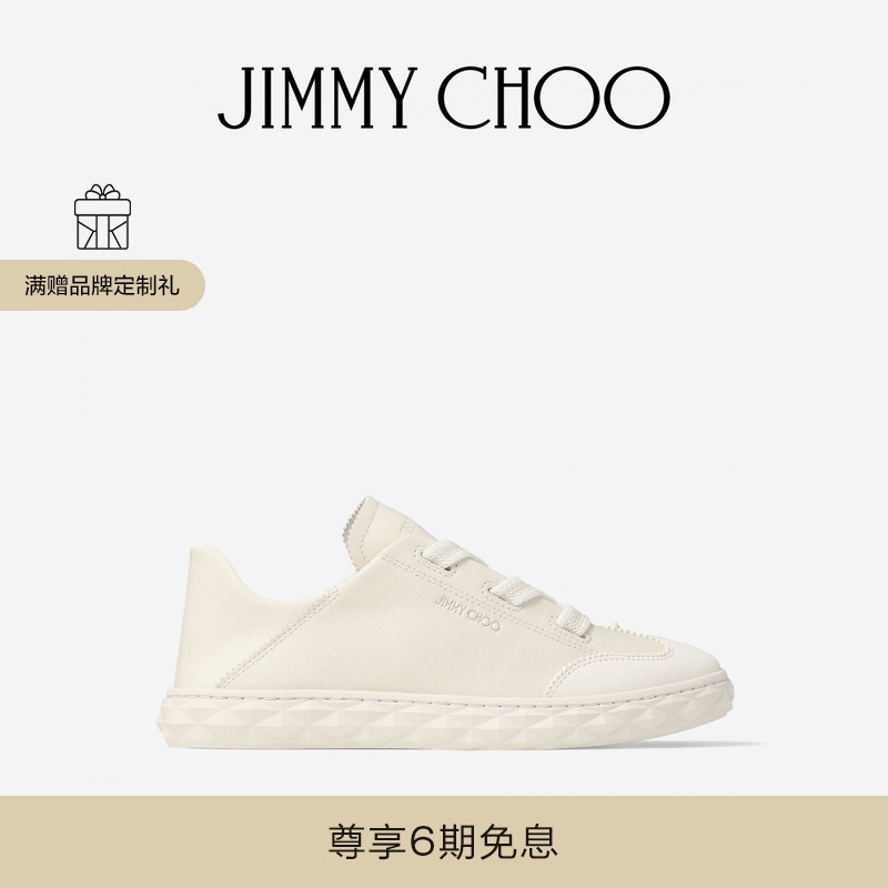 JIMMY CHOO/DIAMOND LIGHT FLEX 休闲薄底德训踩脚鞋JC