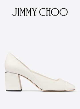 [新年礼物]JIMMY CHOO/JENSON 65 女士 拿铁色漆皮高跟鞋