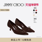 50高跟鞋 小高跟 CHOO SCARLETT 新年礼物 JIMMY