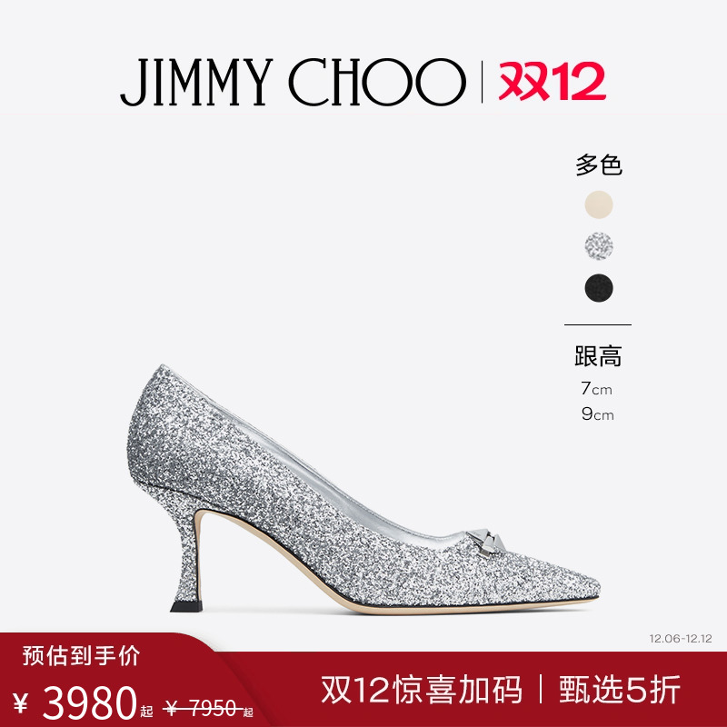 [ʱۿ]JIMMY CHOO/RYKER 70 Ůʿɫλθ߸ЬJCʵ3781Ԫ