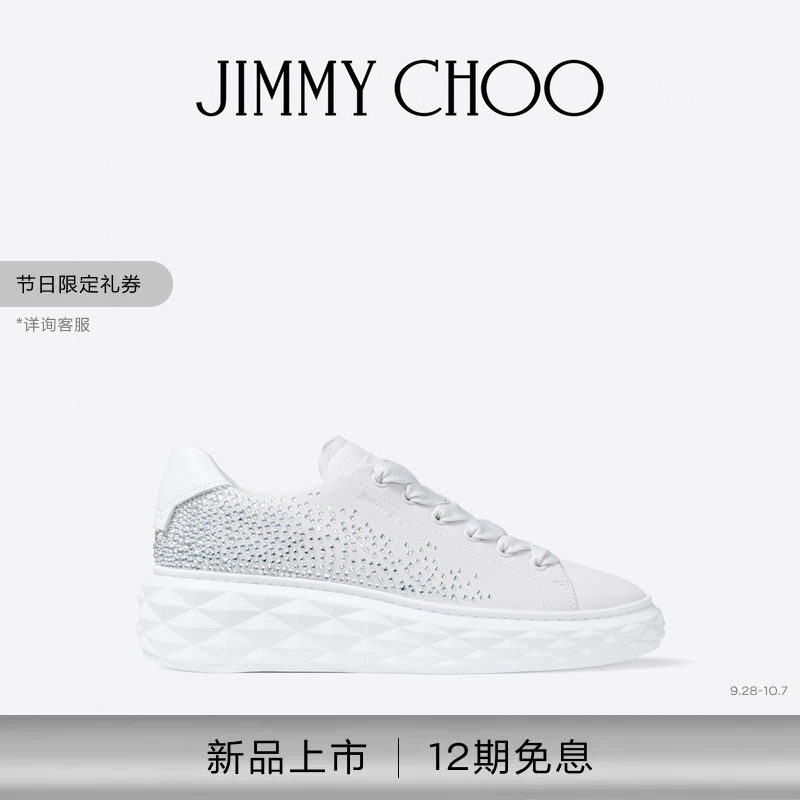 [2026秋季系列]JIMMY CHOO/DIAMOND女士水晶饰厚底休闲鞋