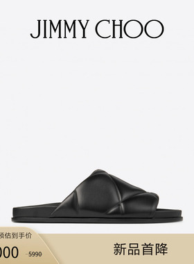[限时折扣]JIMMY CHOO/SAV SLIDE/M 男士 黑色亮面绗缝凉拖鞋