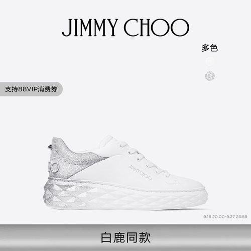JIMMYCHOO/DIAMONDMAXI/FII