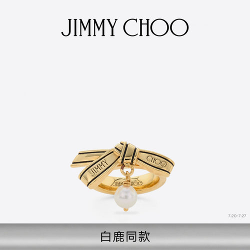JIMMYCHOO/RibbonRing戒指