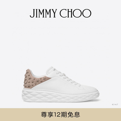 JIMMYCHOO/Diamond皮革休闲鞋