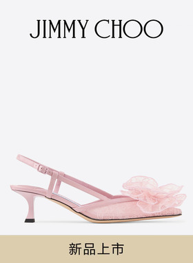 JIMMY CHOO/MIMMI SB 50 女士 蕾丝花卉饰露跟鞋