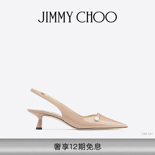 JIMMYCHOO/AMITA45高跟鞋
