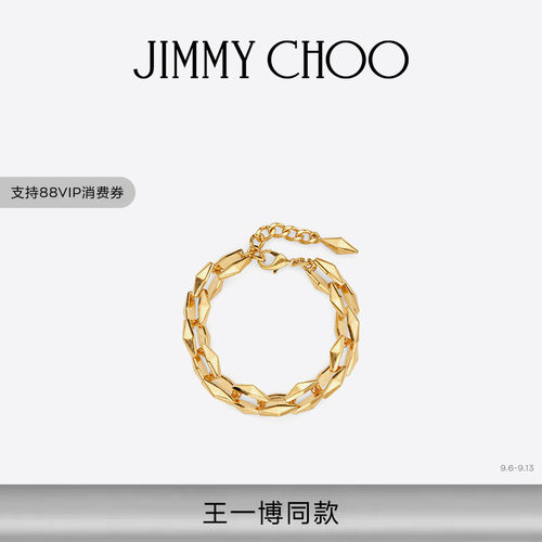 JIMMYCHOO/DIAMOND手链