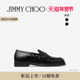 LOAFER 女士皮革乐福鞋 CHOO IVY 新年礼物 JIMMY