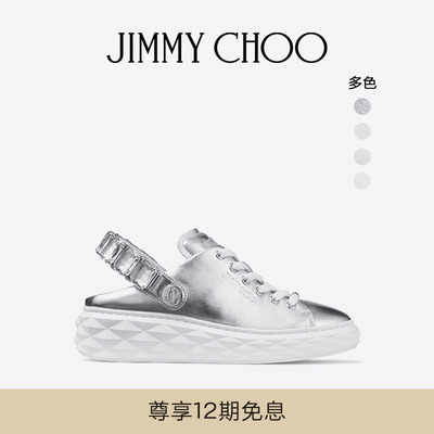 [圣诞礼物]JIMMY CHOO/DIAMOND SLING 女士金属感皮革运动休闲鞋