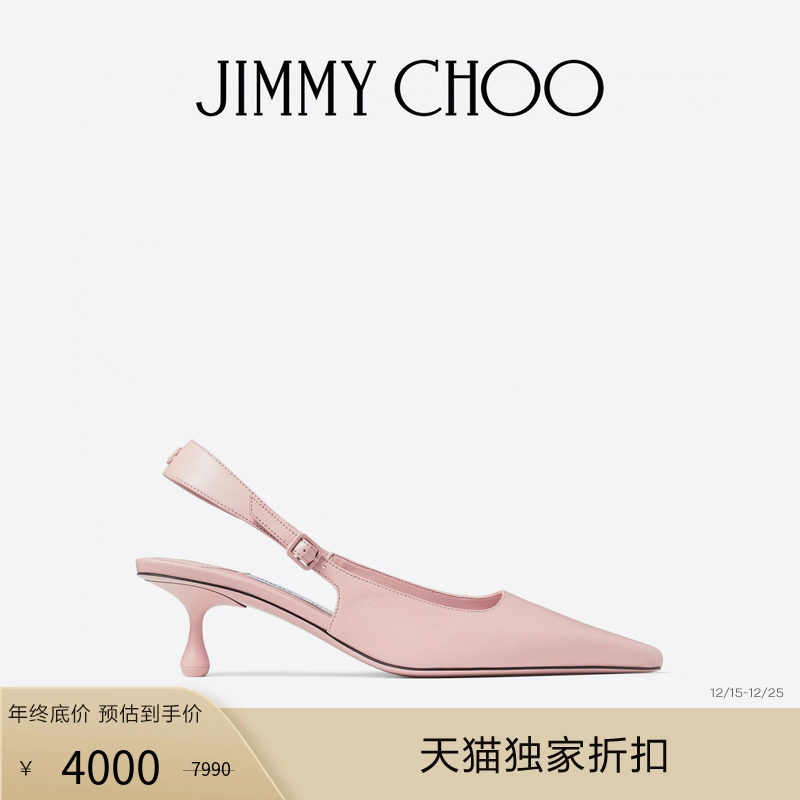JIMMYCHOO/AMEL50滴跟高跟鞋