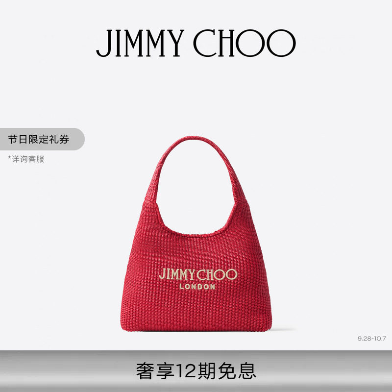 JIMMY CHOO/BEACH DIAMOND HOBO女士单肩包
