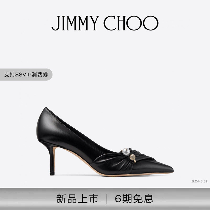 JIMMY CHOO/RAFI PUMP 65 女士 黑色软皮革高跟鞋