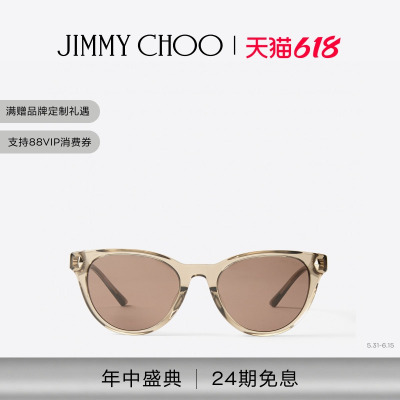 JIMMYCHOO/TRACE太阳镜