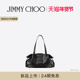 春季 系列 CHOO HOLDALL JIMMY BAR 珍珠铆钉饰黑色旅行包